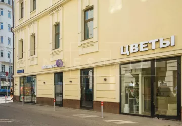 г. Москва, Новослободская ул., 19