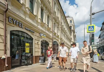 г. Москва, Новослободская ул., 19