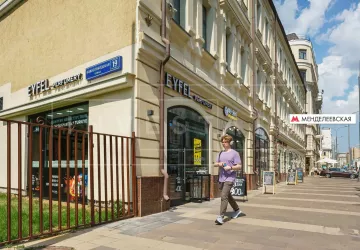 г. Москва, Новослободская ул., 19