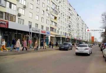 г Москва, Яна Райниса б-р, 2, кор. 1