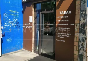 Москва, ул. Судостроительная, д. 1