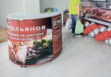 г. Москва, Профсоюзная ул., 152к1