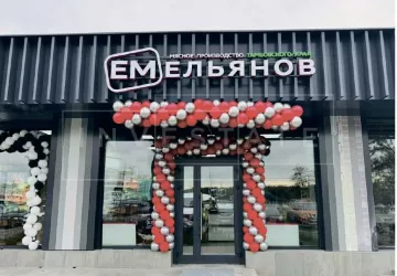 г. Москва, Профсоюзная ул., 152к1