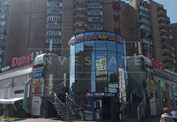 г Москва, Народного Ополчения ул., 46, кор. 1