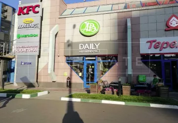 г Москва, Народного Ополчения ул., 46, кор. 1