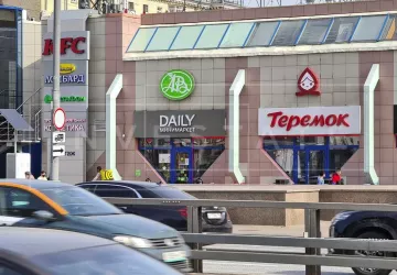 г Москва, Народного Ополчения ул., 46, кор. 1