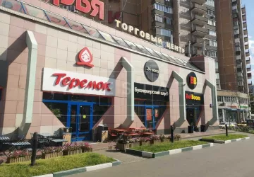 г Москва, Народного Ополчения ул., 46, кор. 1