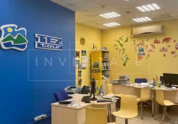 г Москва, Народного Ополчения ул., 46, кор. 1