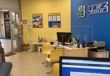 г Москва, Народного Ополчения ул., 46, кор. 1