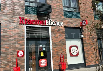 Шарапово, Московская обл., Аэростатная, д.12