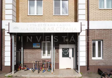 МО, г. Королев, Бурковский пр-д, 44к3