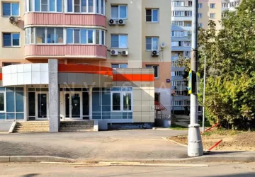 г. Москва, Новомосковский а.о., п. завода Мосрентген, 35