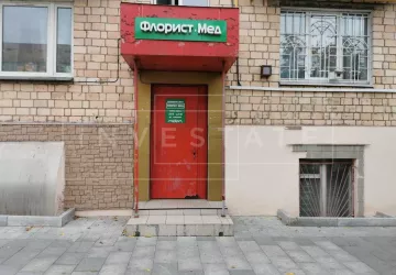 г. Москва, Звенигородское ш., 7