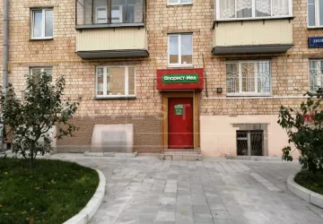 г. Москва, Звенигородское ш., 7