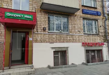 г. Москва, Звенигородское ш., 7