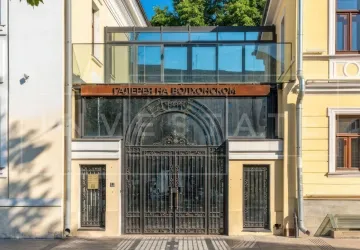 г Москва, Спартаковская ул., 11, стр. 1