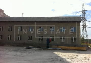 г Воскресенск