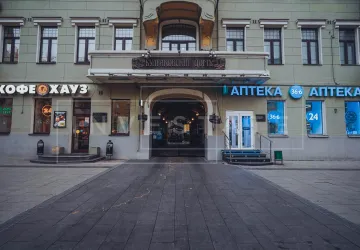 г Москва, Бол. Садовая ул., 10