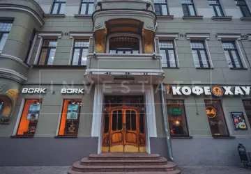 г Москва, Бол. Садовая ул., 10
