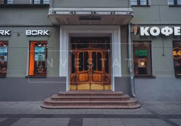 г Москва, Бол. Садовая ул., 10
