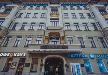 г Москва, Бол. Садовая ул., 10