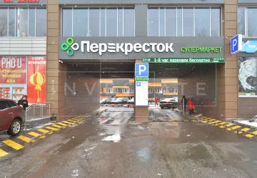 г Москва, Профсоюзная ул., 76