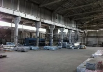 г Воскресенск