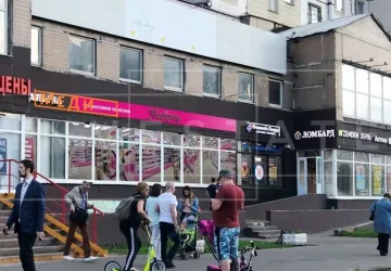 г Москва, Адмирала Ушакова б-р, 11