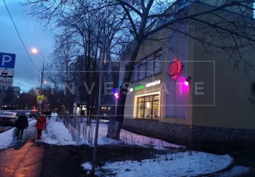 г Москва, ул Новороссийская, д 14 стр 2