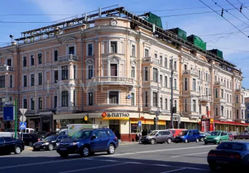 г Москва, 1-я Тверская-Ямская ул., 2, стр. 1