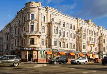 г Москва, 1-я Тверская-Ямская ул., 2, стр. 1
