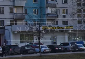 г Москва, Новоясеневский пр-кт, д 32 к 1