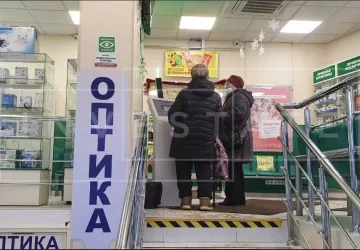 г Москва, Новинки ул., 1