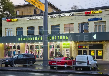 г Москва, ул Сущёвский Вал, д 53