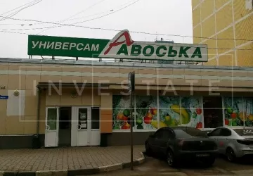 Московская обл, г Балашиха, ул Орджоникидзе, д 21