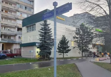 г Москва, Новочеркасский б-р, 20, кор. 5