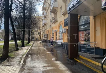 г Москва, Свободы ул., 23