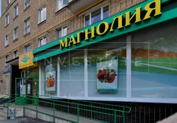 г Москва, ул Серпуховский Вал, д 5