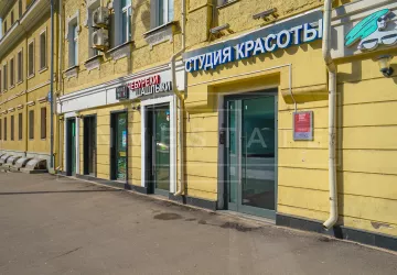 г Москва, Бол. Серпуховская ул., 32, стр. 1