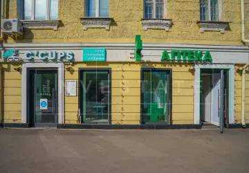 г Москва, Бол. Серпуховская ул., 32, стр. 1