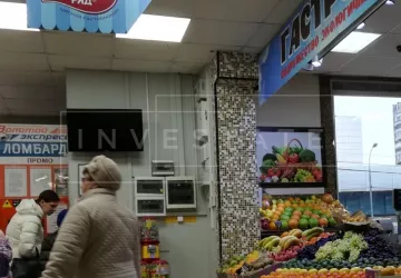 г Москва, Адмирала Ушакова б-р, 11