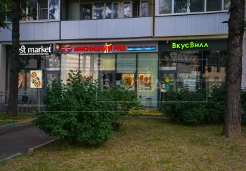 г Москва, Ярцевская ул., 29, кор. 1