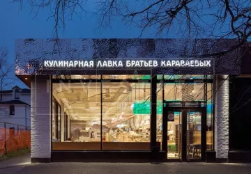 г Москва, Кржижановского ул., 22, кор. 1