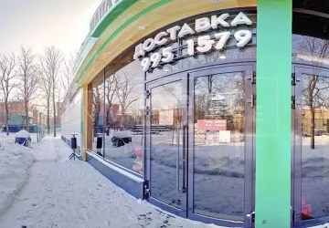 г Москва, Кржижановского ул., 22, кор. 1