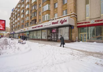 г Москва, Смоленская ул., 3