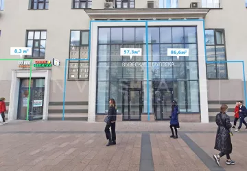 г Москва, Земляной Вал ул., 14/16