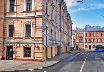 г Москва, 1-я Тверская-Ямская ул., 2, стр. 1