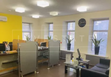 г Москва, Бол. Каретный пер., 20, стр. 2