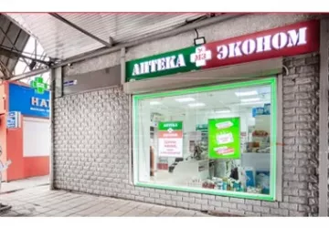 Московская область, городской округ Щёлково, рабочий посёлок Монино, Железнодорожная улица, д.35, корп.8