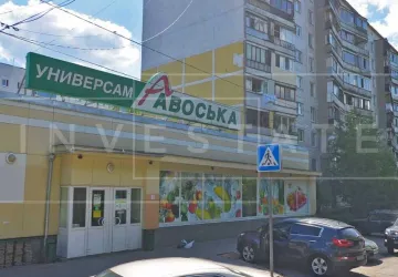 Московская область, Балашиха ул. Орджоникидзе 21